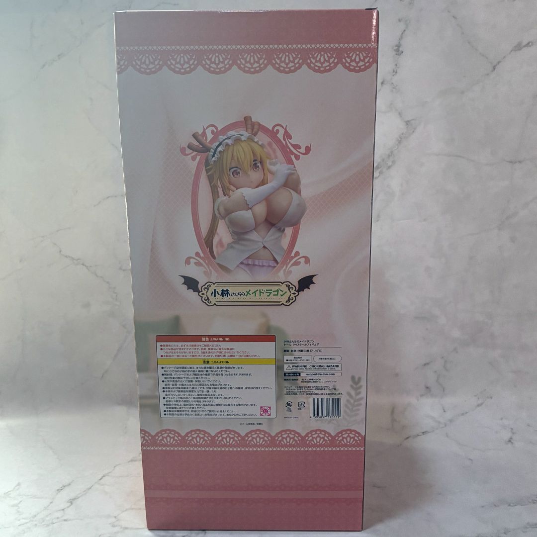 小林さんちのメイドラゴン トール 1/4 完成品フィギュア[A・DIMENSION