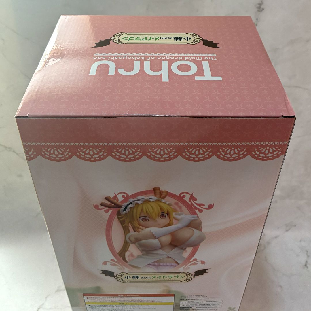 小林さんちのメイドラゴン トール 1/4 完成品フィギュア[A・DIMENSION