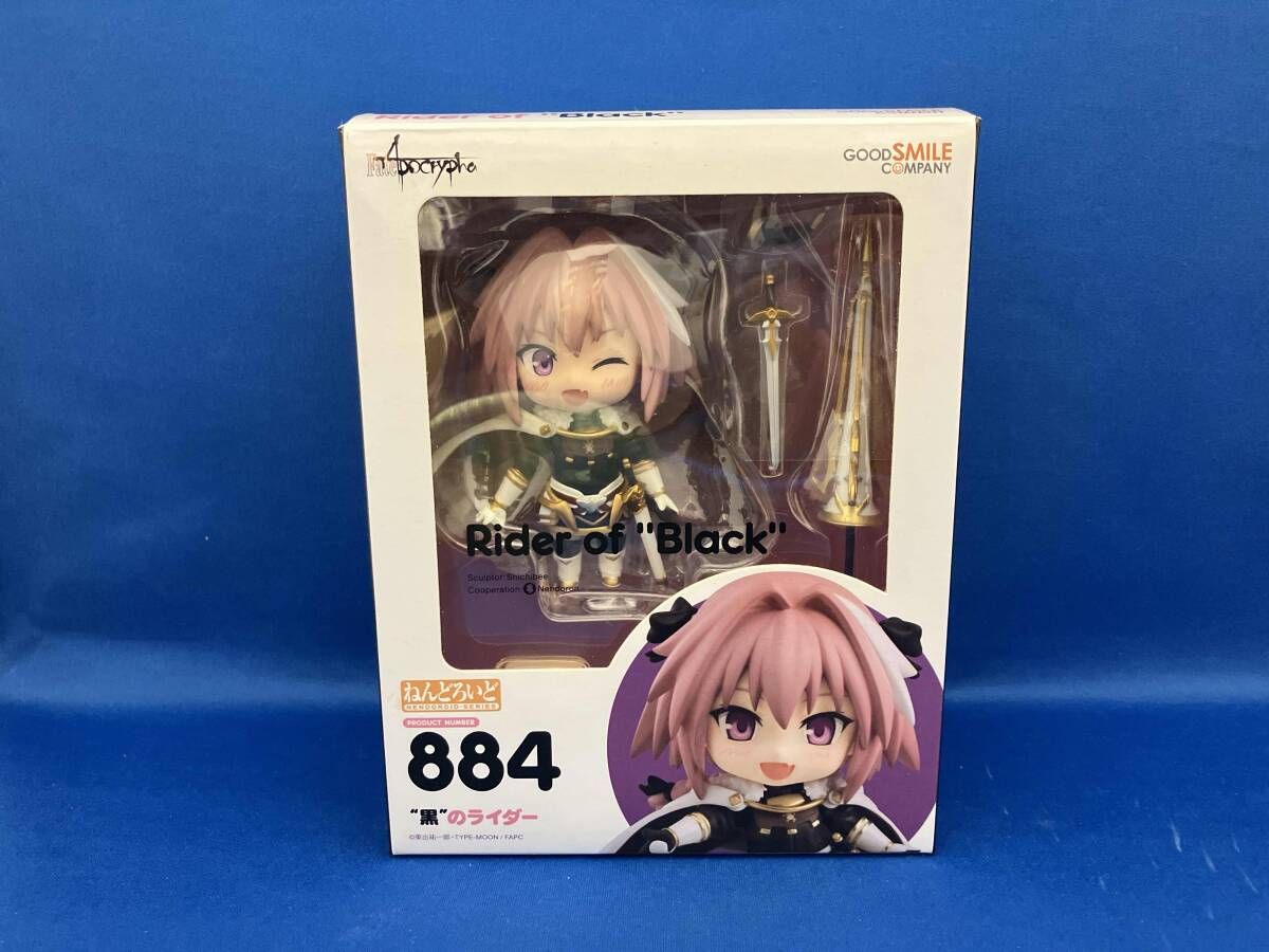 ねんどろいど 884 Fate/Apocrypha '黒'のライダｰ Fate/Apocrypha/ねんどろいど