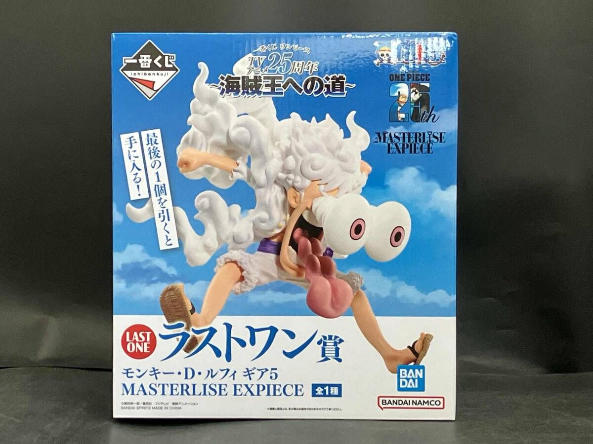ラストワン賞 モンキー・D・ルフィ ギア5 MASTERLISE EXPIECE 一番くじ ワンピース TVアニメ25周年 ~海賊王への道~ ワンピース 9,260円