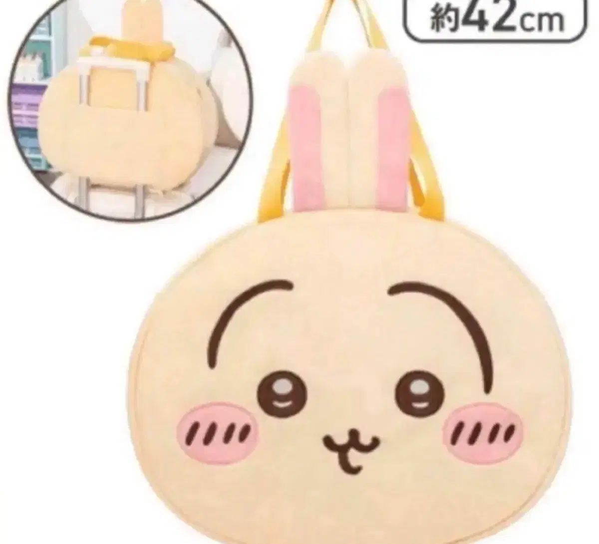 ちいかわ うさぎ ボストンバッグ