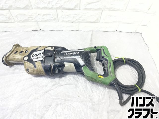 ▽【中古】HITACHI　日立工機　CR13VBY2　セーバーソー　130mm【中古】 7,300円