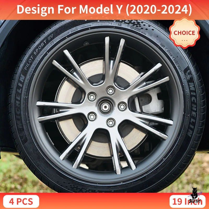 モデルY 2020-2024用 ブラックホイールプロテクター 4個入り