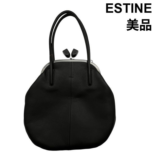 美品 エスティーヌ ESTINE 2WAY がま口バッグ 鞄 ショルダー ハンド 
