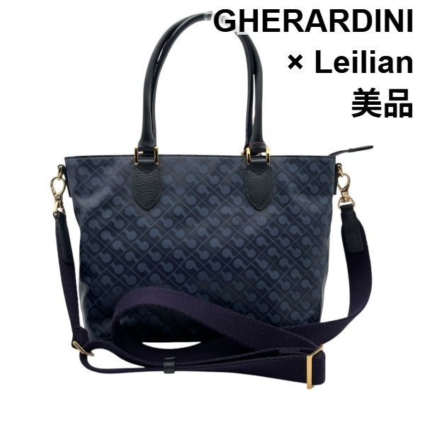 未使用 ゲラルディーニ GHERARDINI レリアン コラボ 2WAY ハンドバッグ 鞄 ショルダー ゴールド金具 別注 ネイビー レディース 6W122