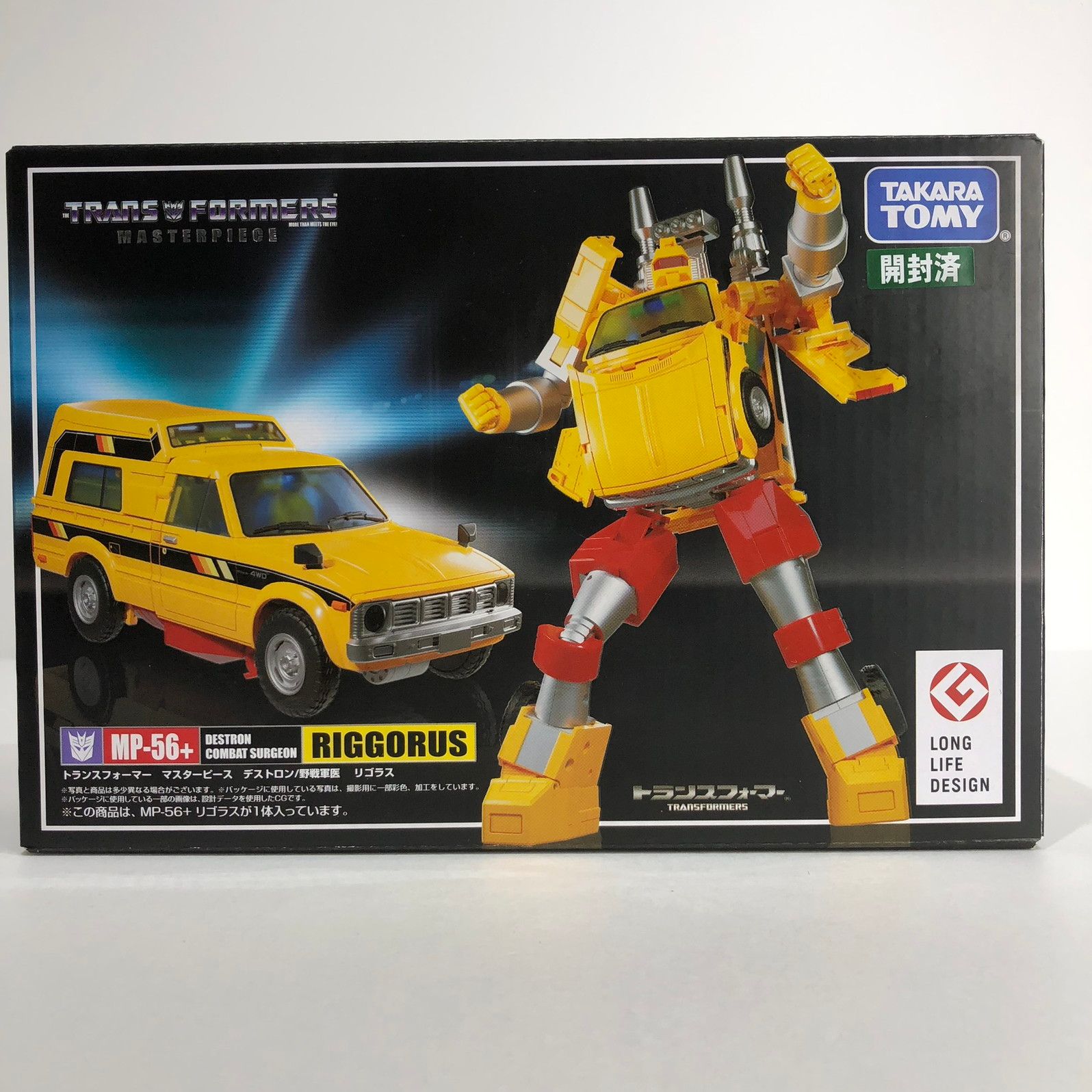 【倉吉店】 中古 TAKARATOMY | タカラトミー フィギュア MP-56+ リゴラス 「トランスフォーマー マスターピース」 【717】