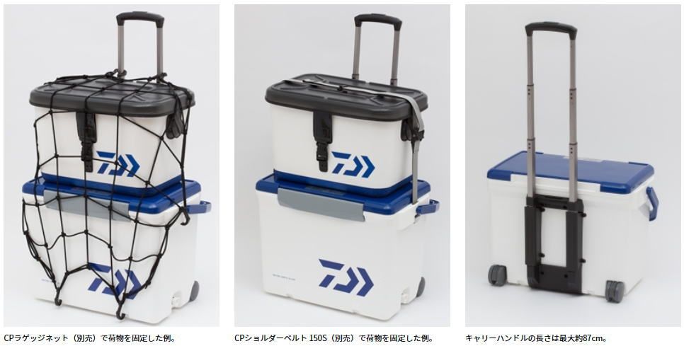 ダイワ シークールキャリー3 GU2500 ブロッサムピンク｜キャリー付きクーラーボックス