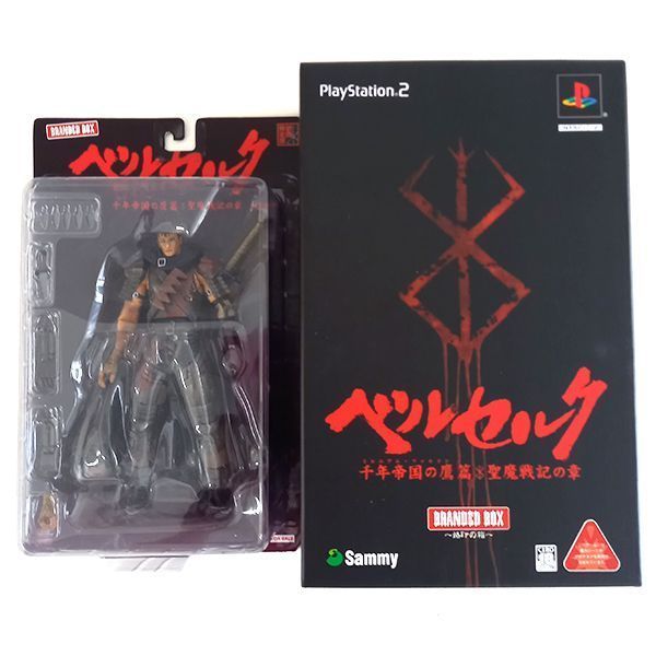PS2 ベルセルク 千年帝国の鷹篇 聖魔戦記の章 限定版 BRANDED BOX