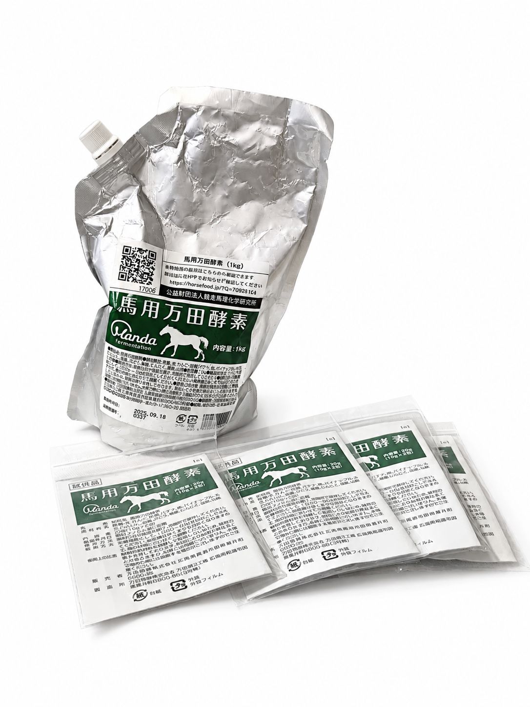 馬用 万田酵素 1kg ペーストタイプ 新品未開封 馬用サプリメント とオマケ試供品馬用万田酵素4セット　④ 7,810円