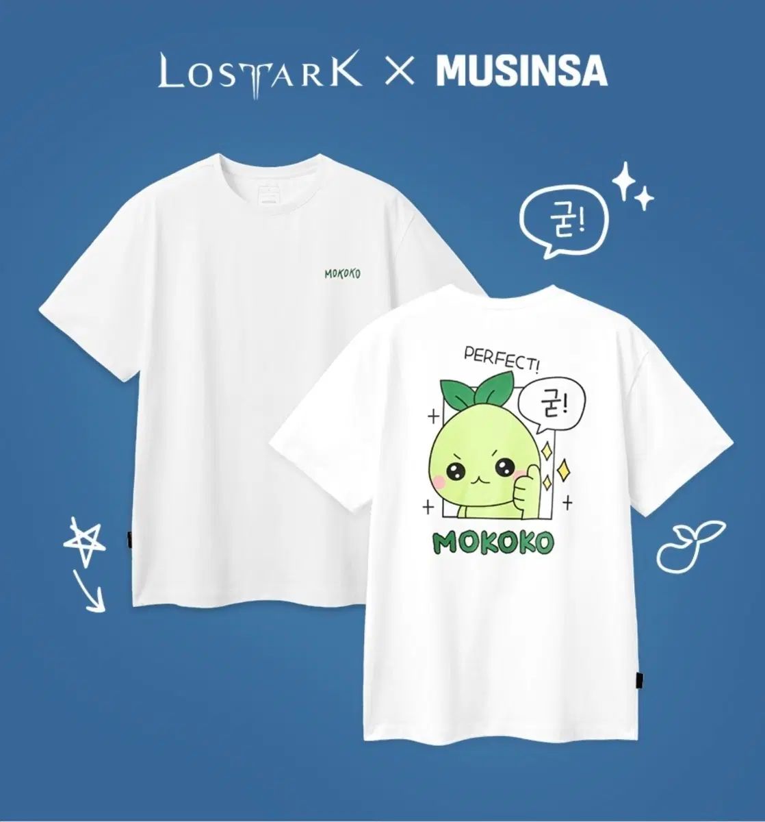 ロストアーク X MUSINSA ウール モココ 半袖T (グッドココ L) 18,091円