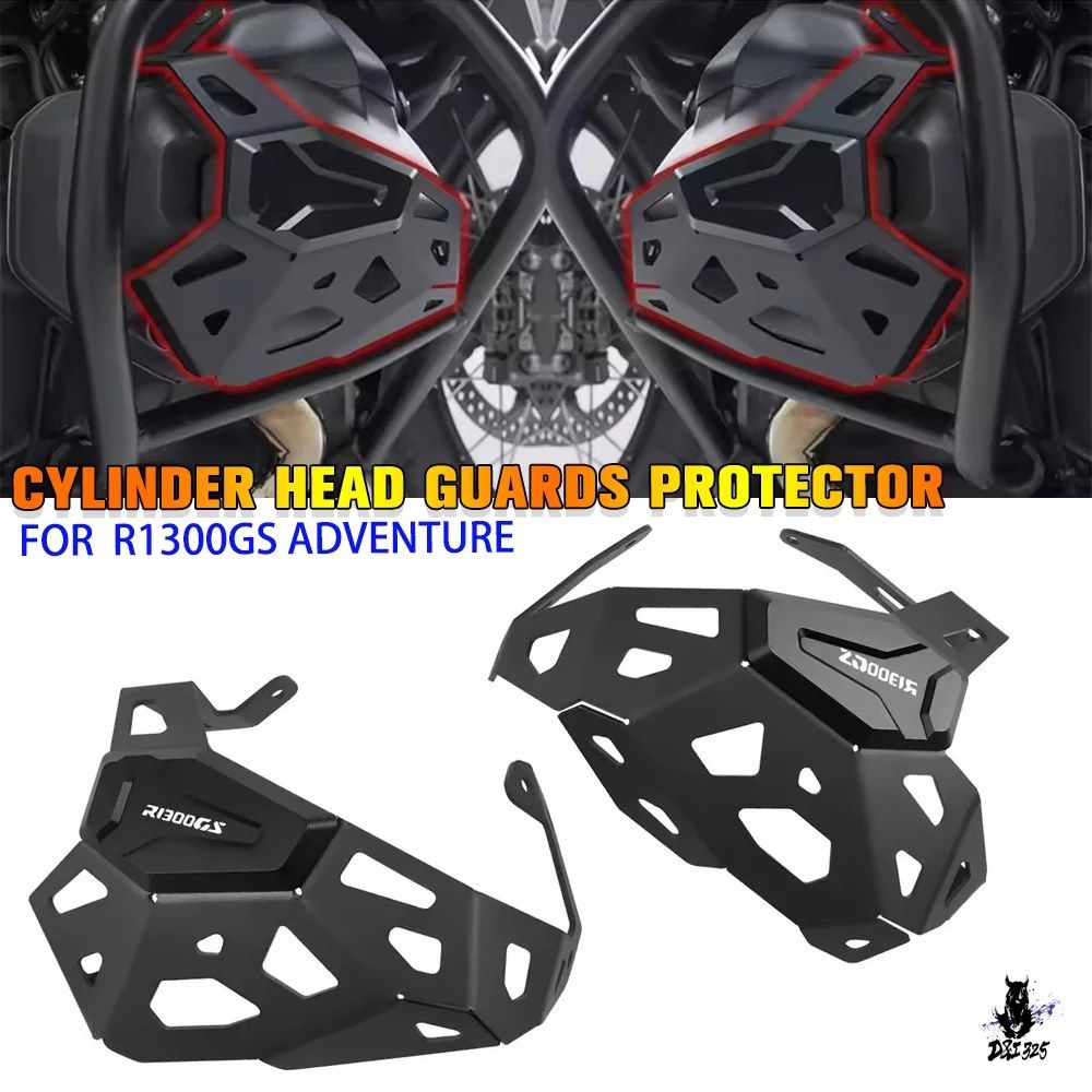 BMW R1300GS 2023-2024用 エンジンカバー保護ケース シリンダーヘッドガード