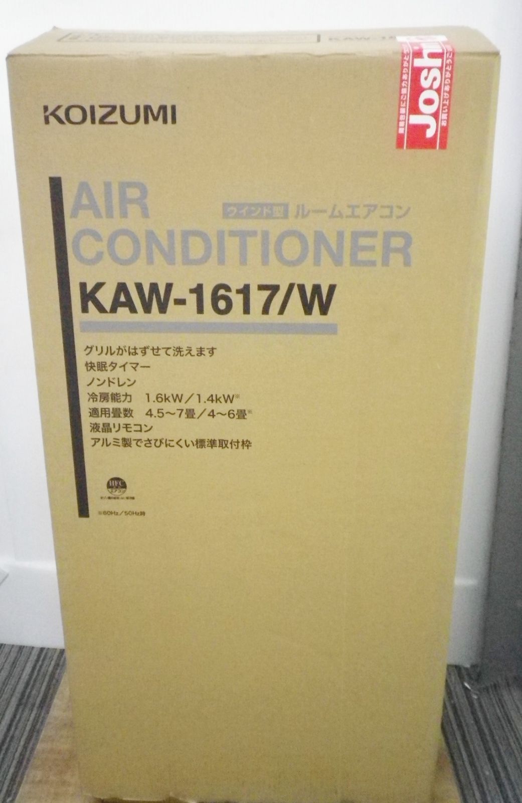 KOIZUMI コイズミ 窓用エアコン 冷房専用 KAW-1617 ホワイト ウインド