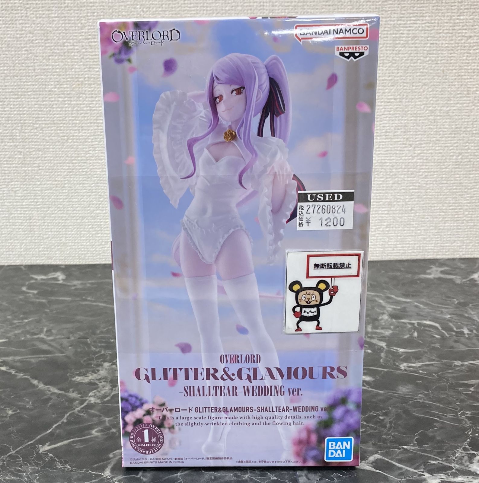 27.  【店舗併売品】オーバーロード グリグラ シャルティア WEDDING ver.フィギュア ※未開封品