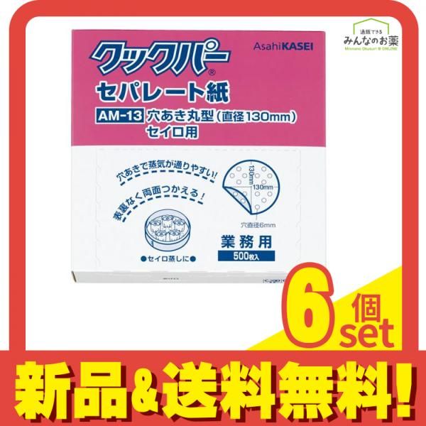 HKRさま✳️ラタン✳️チェスト 小