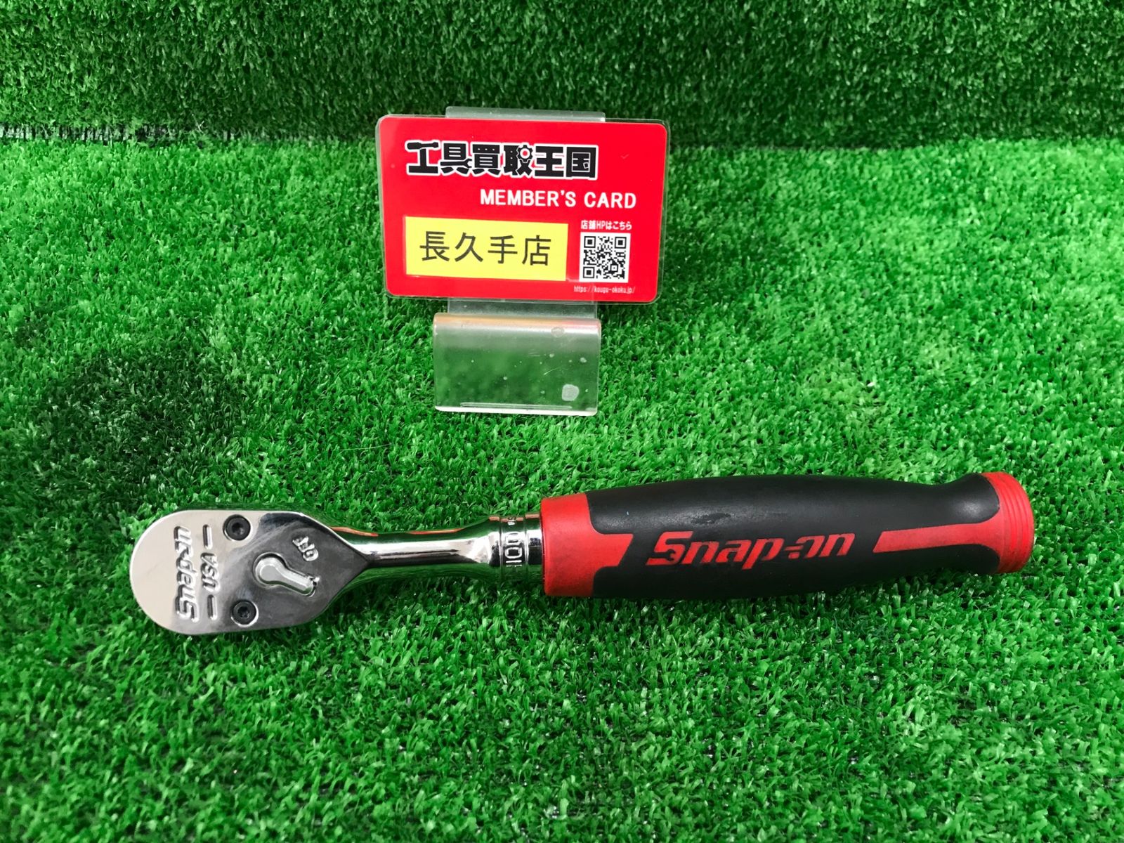 【中古品】【0918】Snap-on (スナップオン) 3/8SQ ソフトグリップラチェット FH100　ITIY7I9KLW5Y