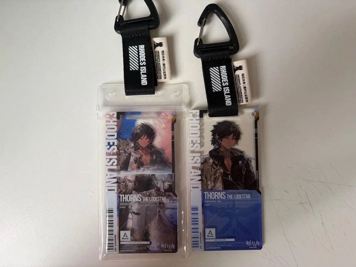 アークナイツ ズ・ザ・ロードスター PASSCARD パスカード 6,170円
