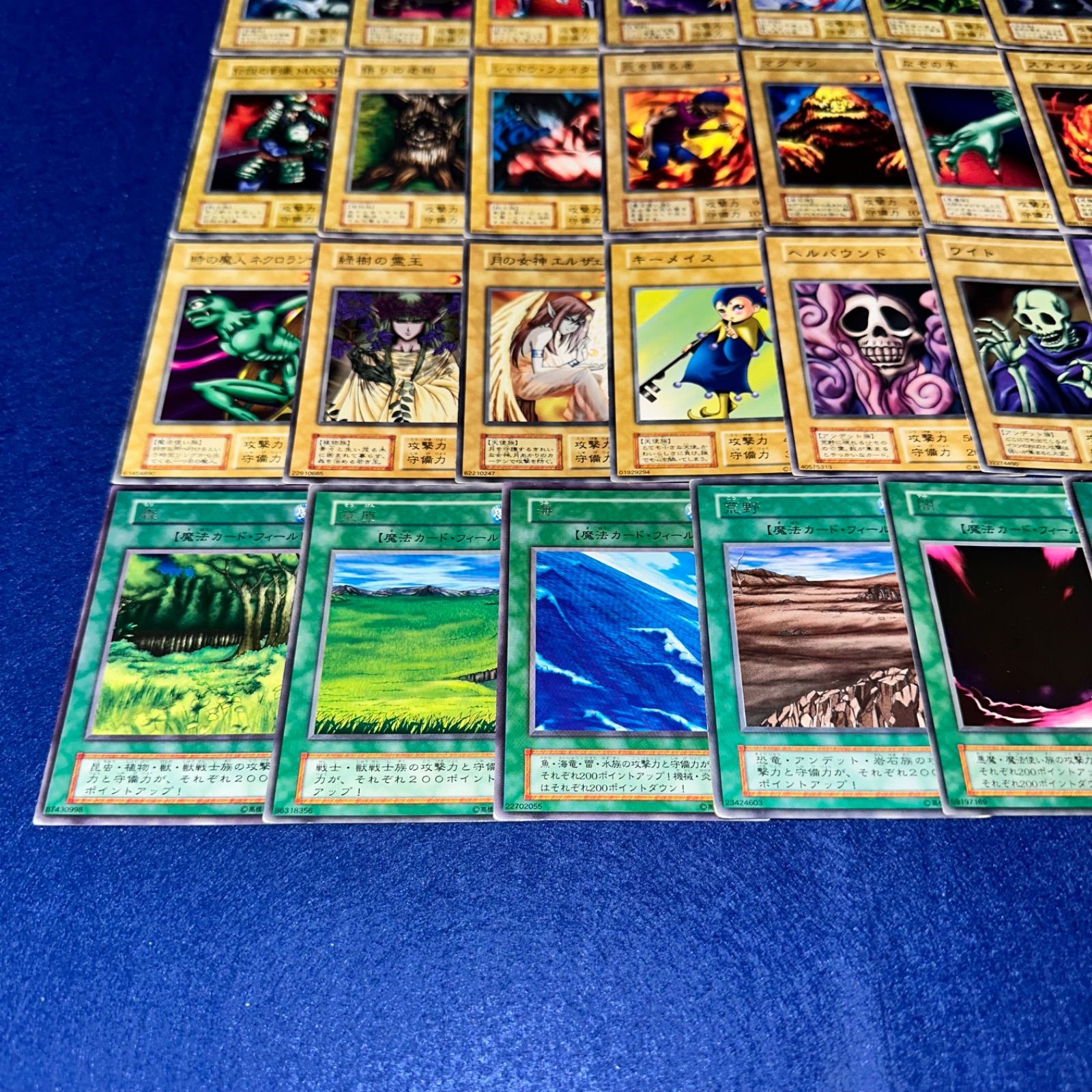 遊戯王 ys.41 初期 スターターボックス セミコンプ まとめ セット