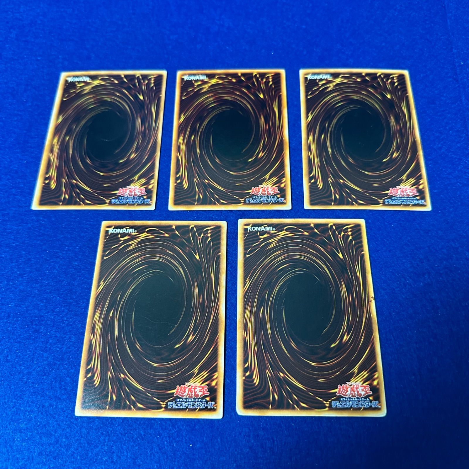 遊戯王 ys.41 初期 スターターボックス セミコンプ まとめ セット