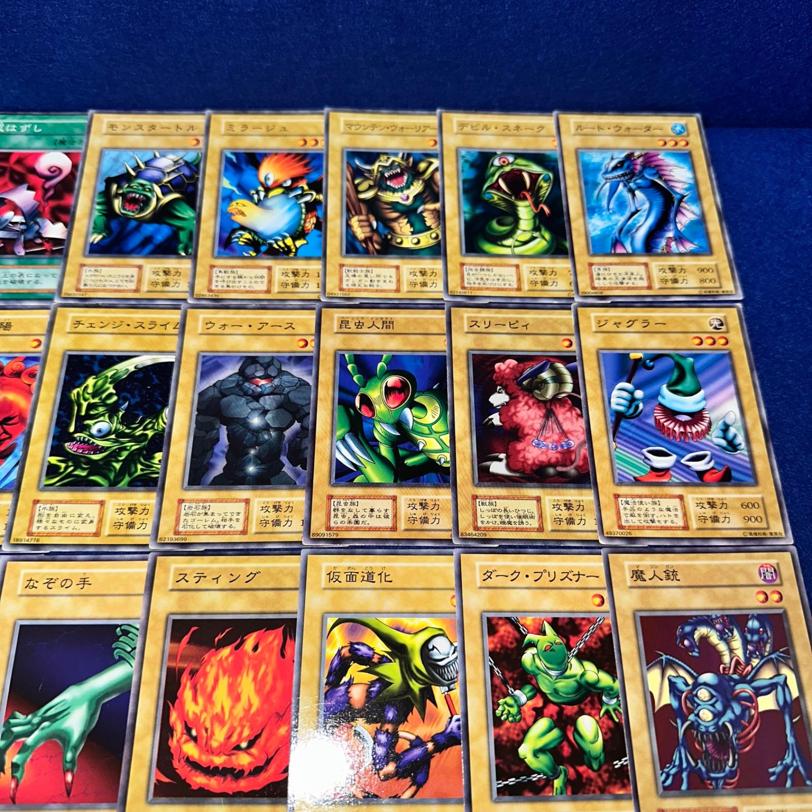 遊戯王 ys.41 初期 スターターボックス セミコンプ まとめ セット
