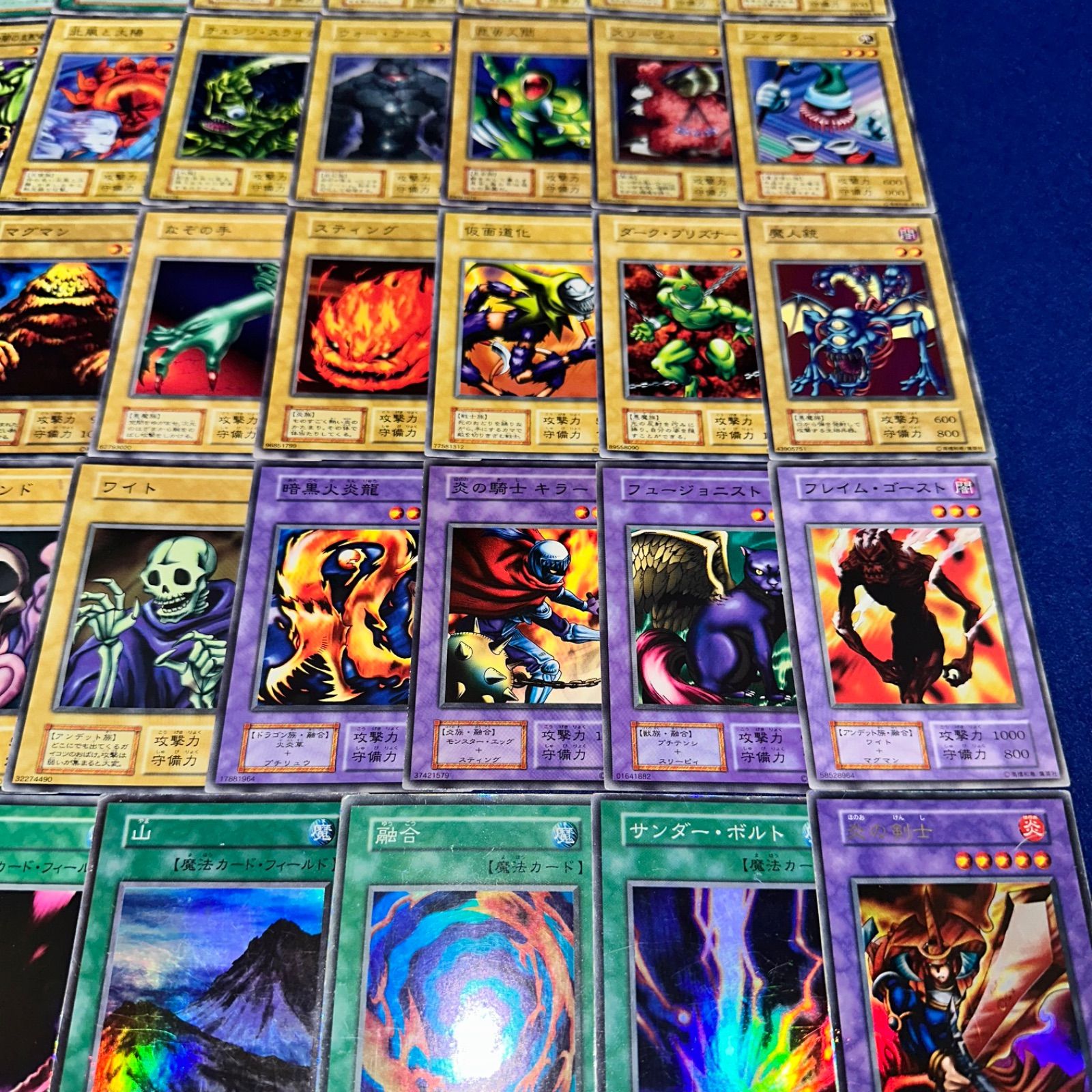 遊戯王 ys.41 初期 スターターボックス セミコンプ まとめ セット