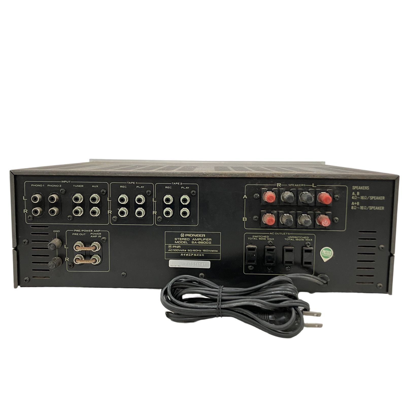 Pioneer SA-8800II プリメインアンプ パイオニア 音響 オーディオ 中古 