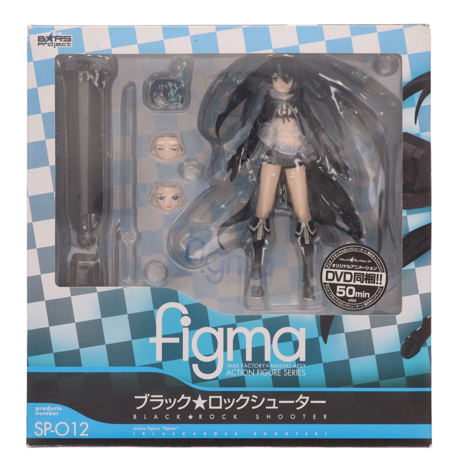 figma(フィグマ) SP-012 ブラック★ロックシューター 完成品 可動フィギュア マックスファクトリー