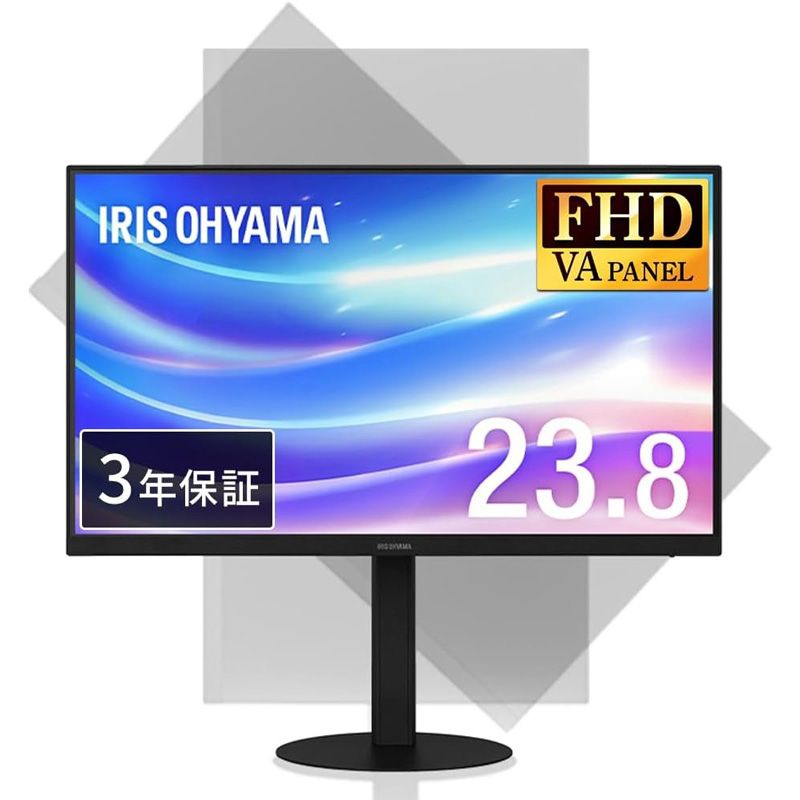 メーカー正規品 新品 アイリスオーヤマ LUCA DT-KF235P-B 23.8インチ 液晶モニター ピボット対応 Full HD ブラック