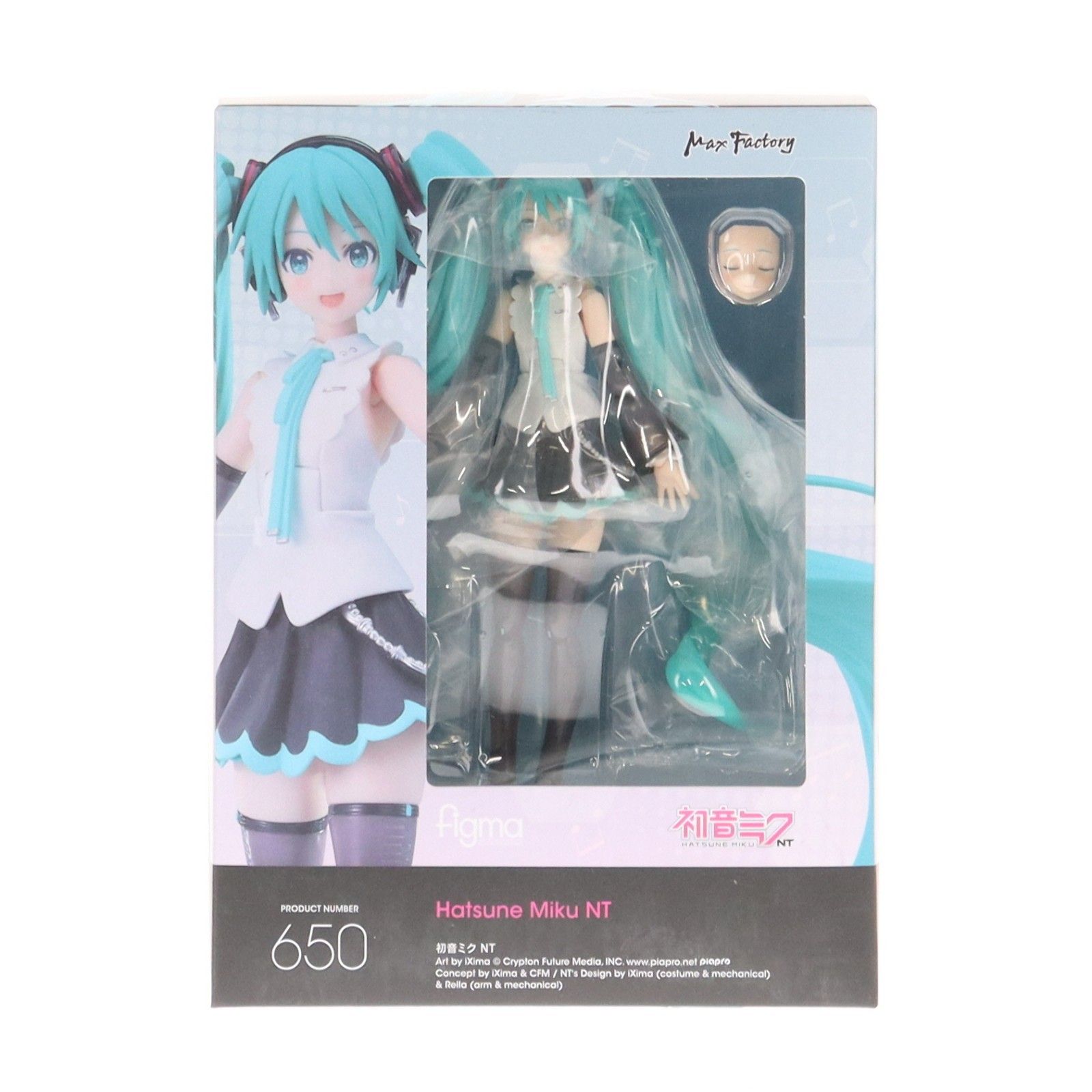 figma(フィグマ) 650 初音ミク NT ピアプロキャラクターズ 完成品 可動フィギュア マックスファクトリー