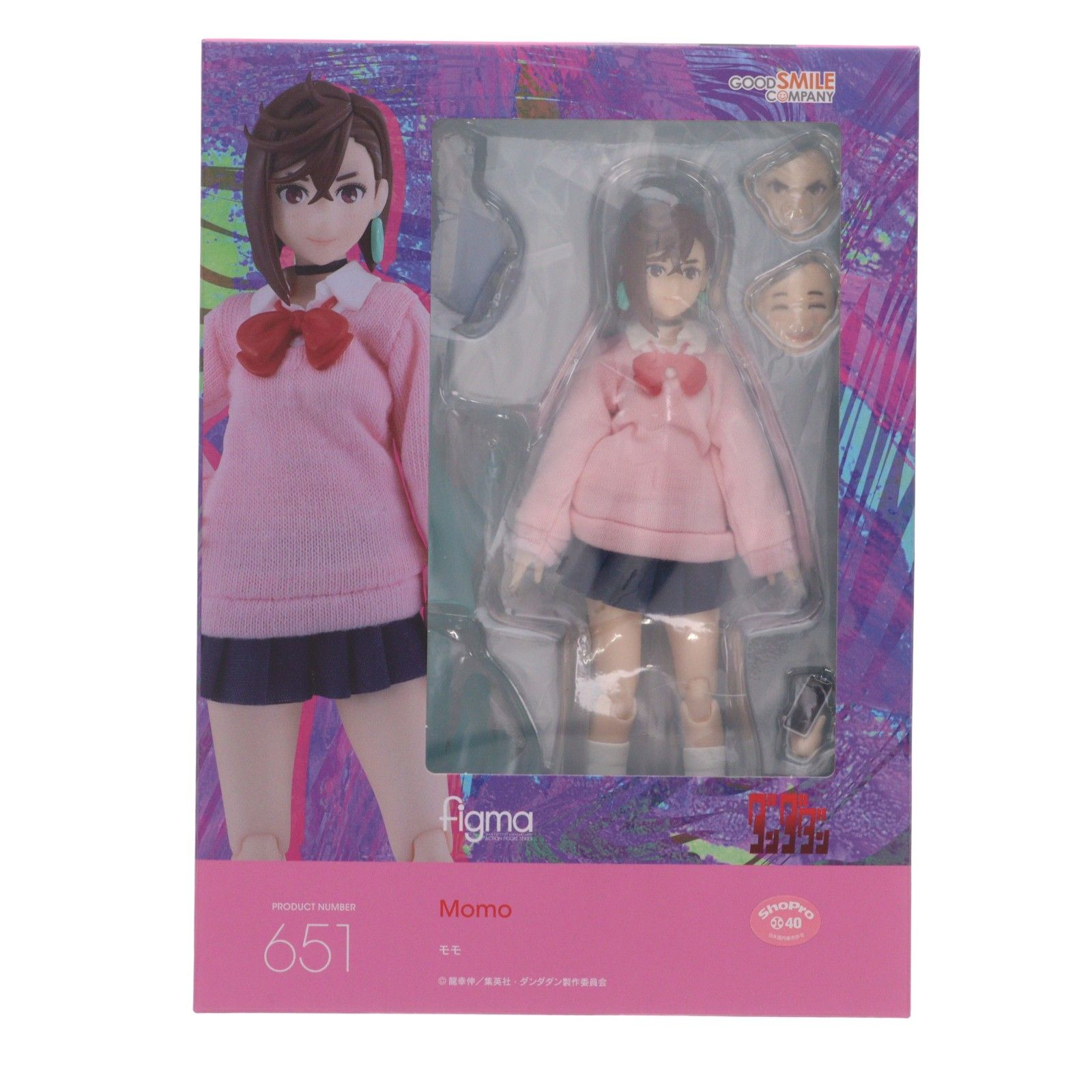 figma(フィグマ) 651 モモ ダンダダン 完成品 可動フィギュア 一部店舗&オンラインショップ限定 グッドスマイルカンパニー