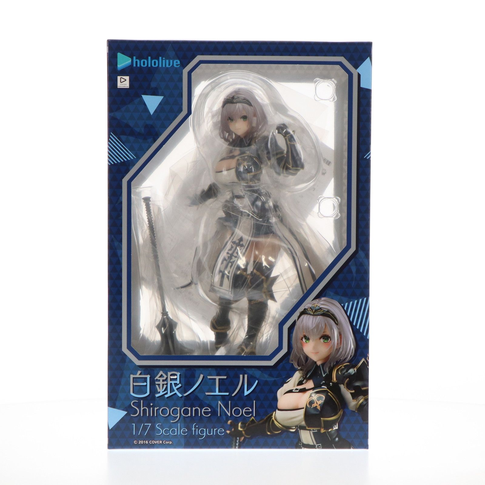 白銀ノエル(しろがねのえる) ホロライブプロダクション 1/7 完成品 フィギュア 一部店舗&オンラインショップ限定 Phat!(ファット・カンパニー)