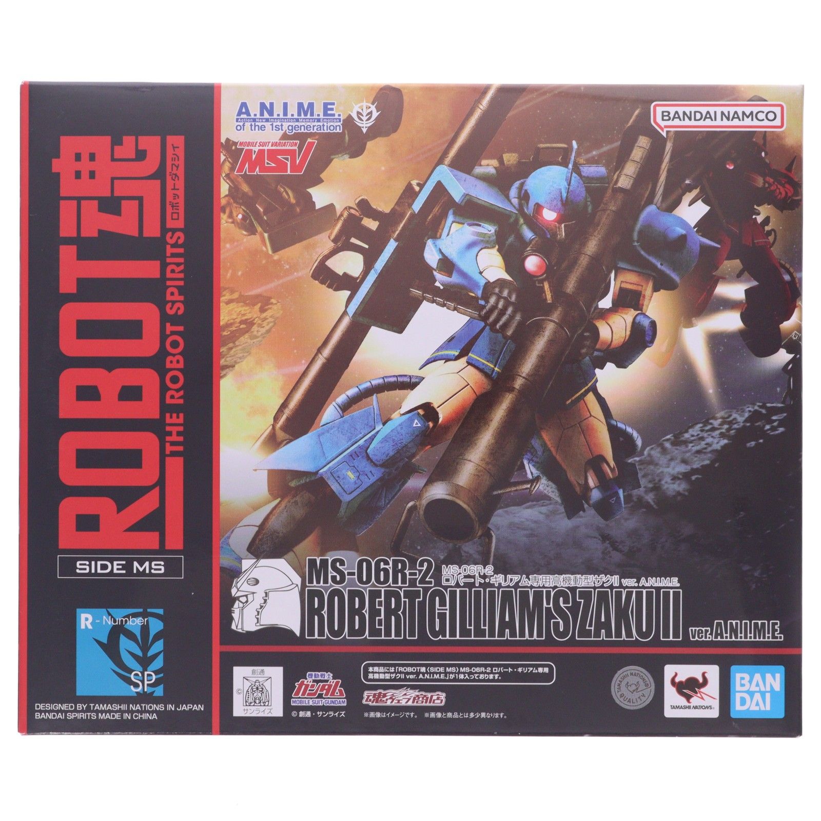 魂ウェブ商店限定 ROBOT魂(SIDE MS) MS-06R-2 ロバート・ギリアム専用高機動型ザクII ver. A.N.I.M.E. 機動戦士ガンダム 完成品 可動フィギュア バンダイスピリッツ 11,673円