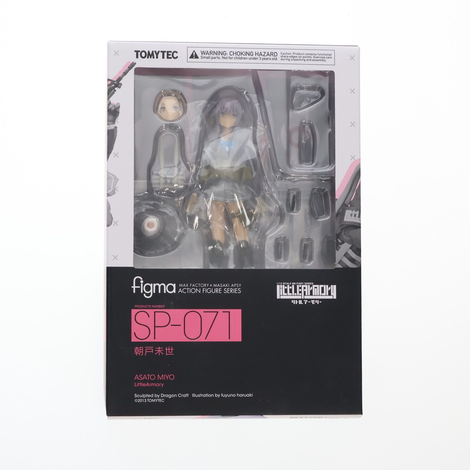 figma(フィグマ) SP-071 朝戸未世(あさとみよ) LittleArmory(リトルアーモリー) 完成品 可動フィギュア TOMYTEC(トミーテック)