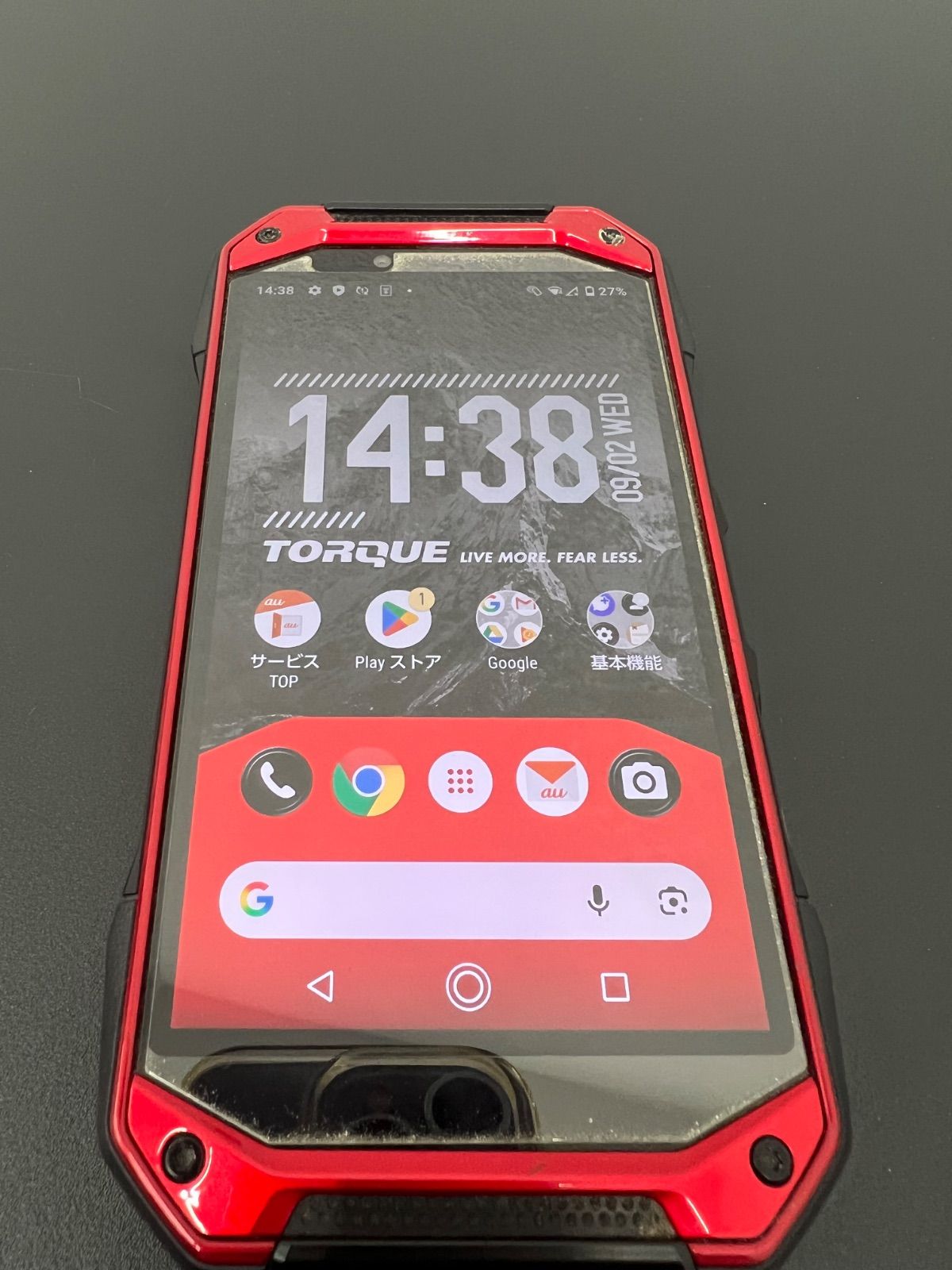 KYOCERA TORQUE G04 KYV46 au レッド 初期化済み 7,252円