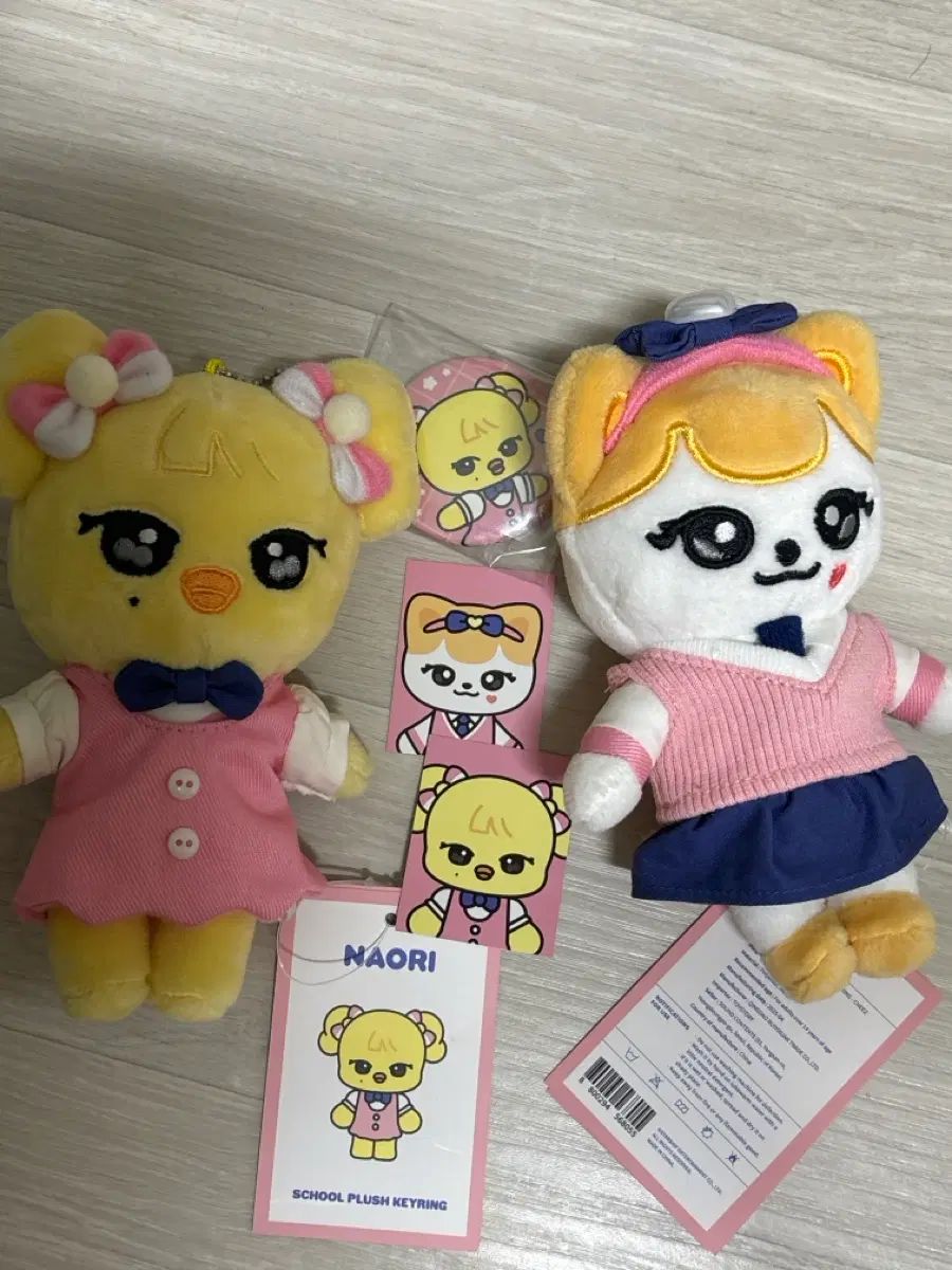 MINIVE ミニヴ スクール あんさんぶるスターズ！！(あんスタ) ナオリ チーズ まとめ 出品