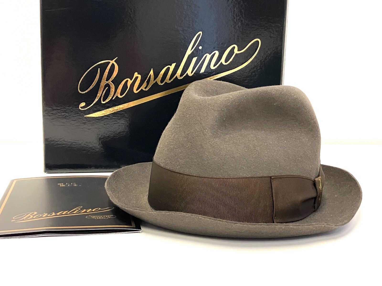 Borsalino ボルサリーノ アレッサンドリア ショートブリム ラビットファー フェルトハット 390131 サイズ57 ブラウン系 メンズ