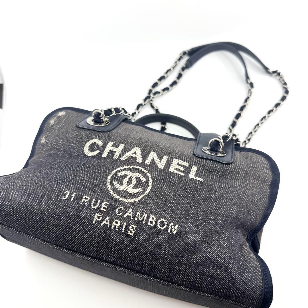 シャネル CHANELドーヴィルライン ボーリング バッグ 2WAY デニム