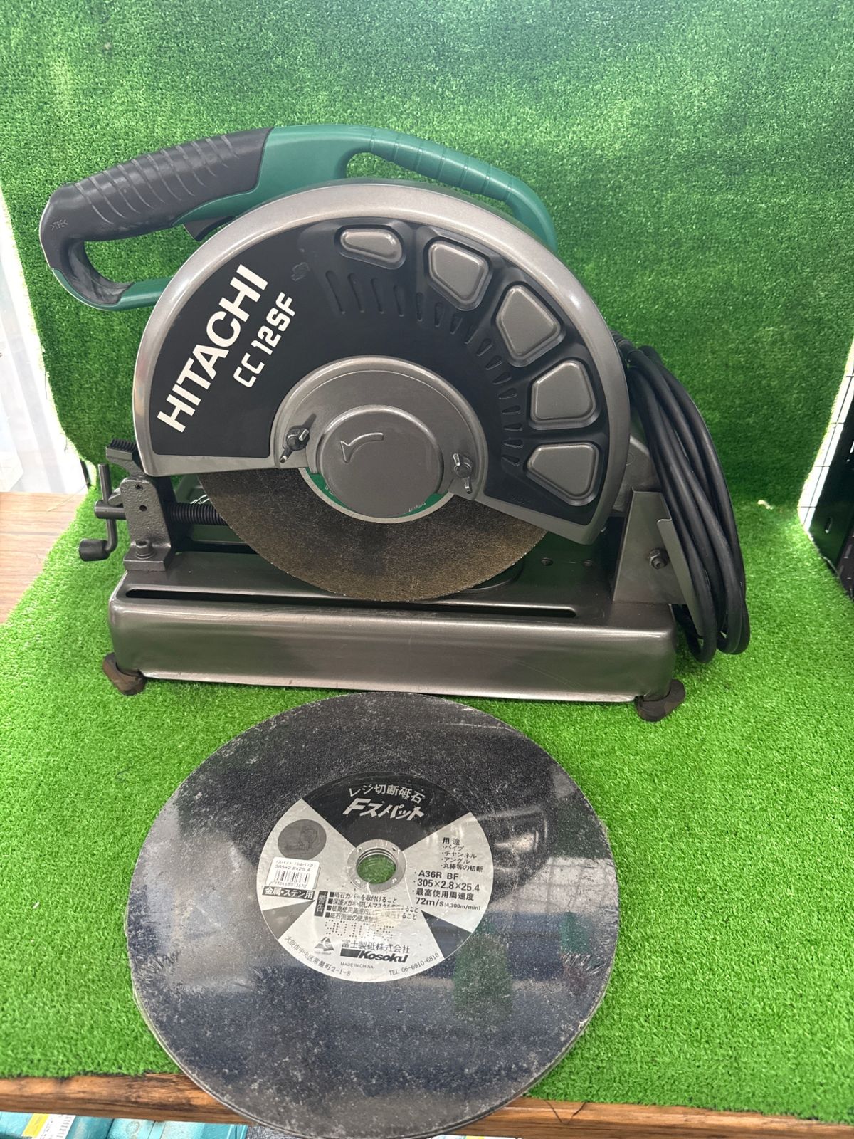 日立工機 CC12SF 305mm 高速切断機 替刃３枚付き ※現状品(ナ-240)