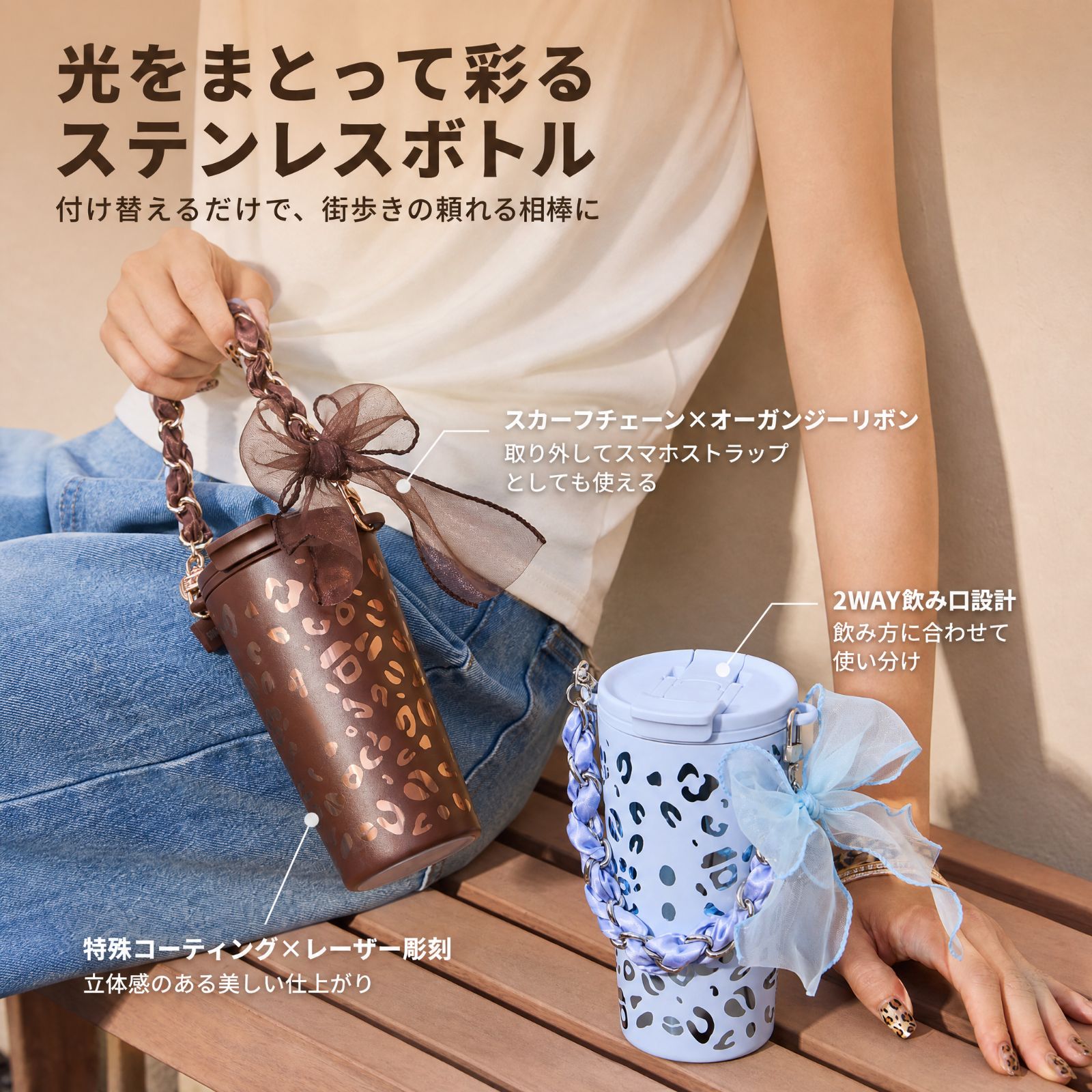 まもなく完売】 STARBUCKS スターバックス レオパード柄 タンブラー