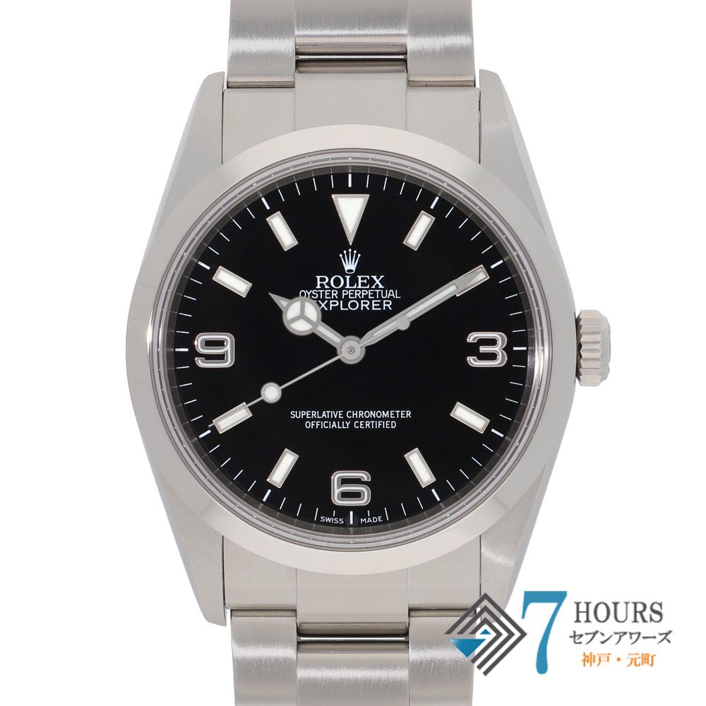 148873 ROLEX ロレックス 114270 エクスプローラー ブラック ステンレス Z番 自動巻き 当店オリジナルボックス