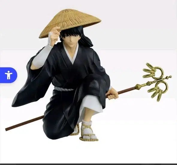 未開封 現物) 銀魂 一番くじ 桂 小太郎 B賞 フィギュア