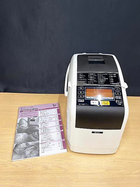 MK エムケー精工自動ホームベーカリー　ふっくらパン屋さん　HBK-152W　ホワイト