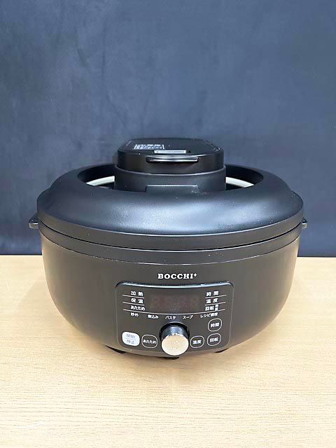 BOCCHI VERSOS ベルソス 全自動調理器 スマートクッカー VS-KE44