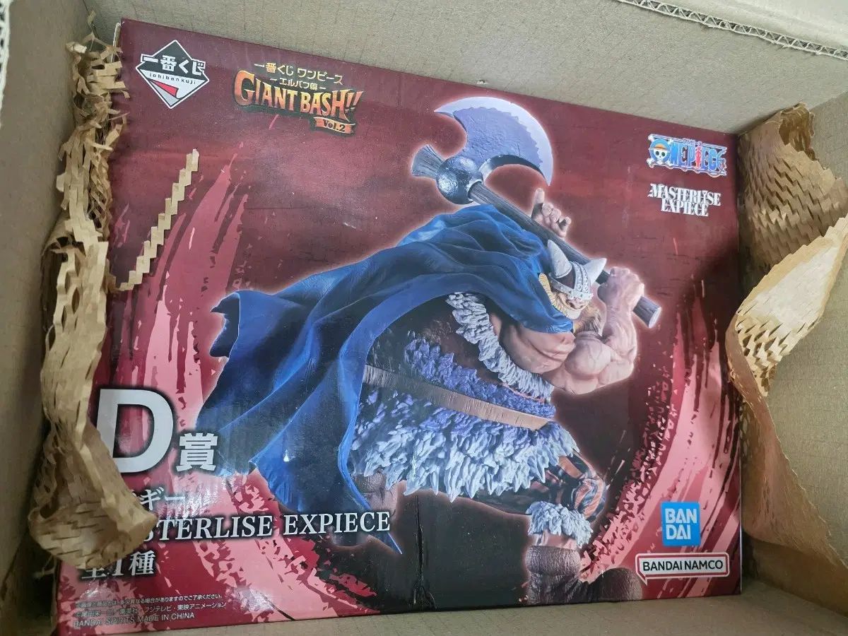 ONE PIECE フィギュア マスターリース エクスピース D ドロシー (BANDAI)