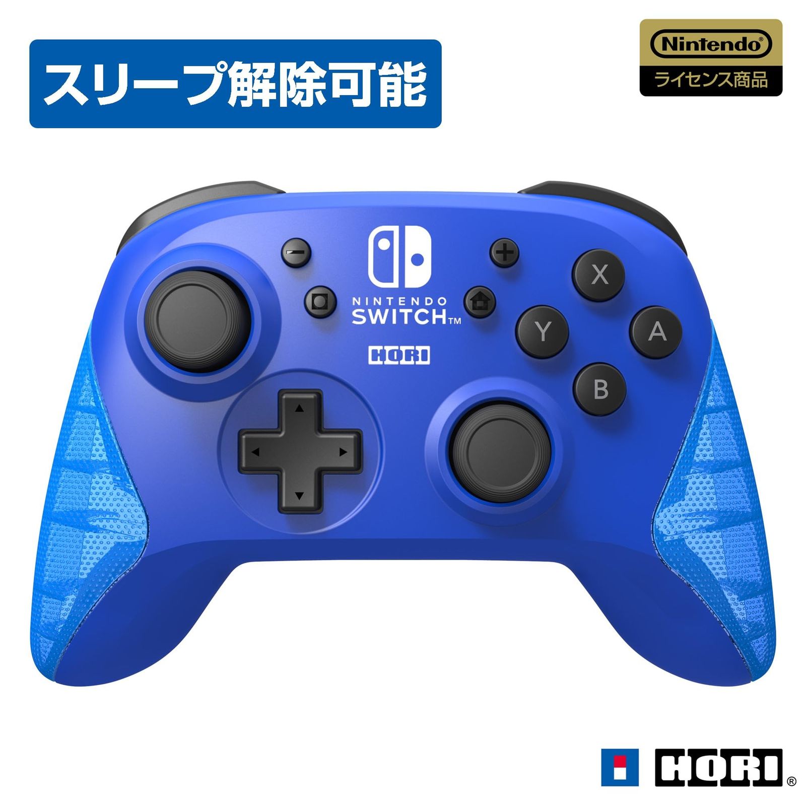 【任天堂ライセンス商品】ワイヤレスホリパッド for Nintendo Switch ブルー【Nintendo Switch対応】 [ブルー]