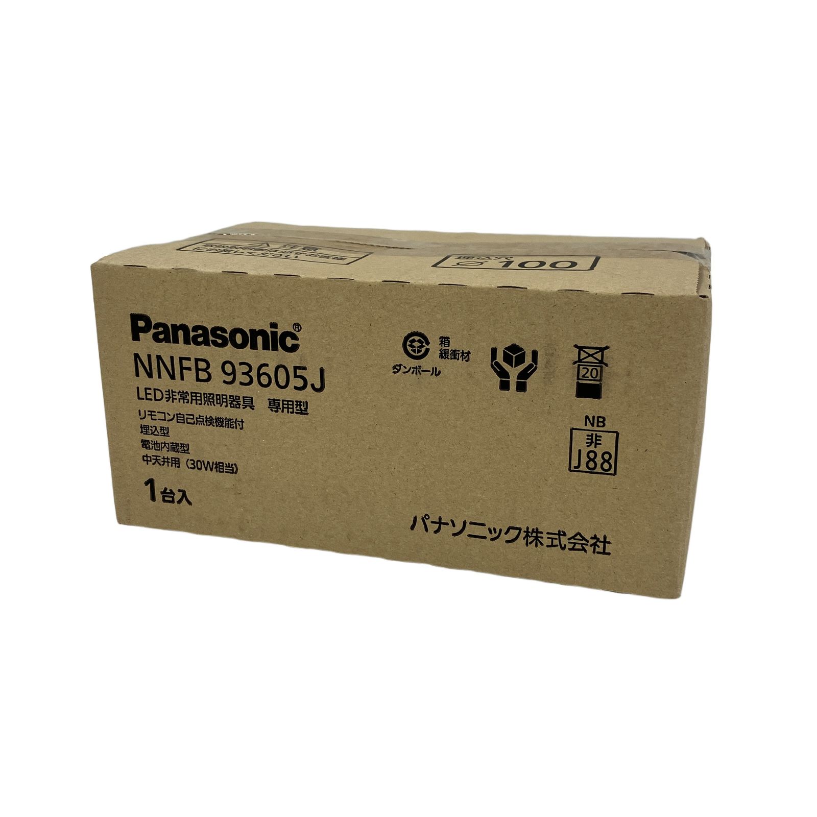 Panasonic NNFB 93605J LED非常用照明器具 専用型 家電 パナソニック 未使用 未開封 T11603152
