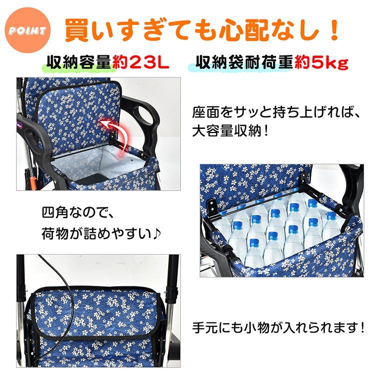 シルバーカー SGマーク ショッピングカート 折りたたみ 軽量