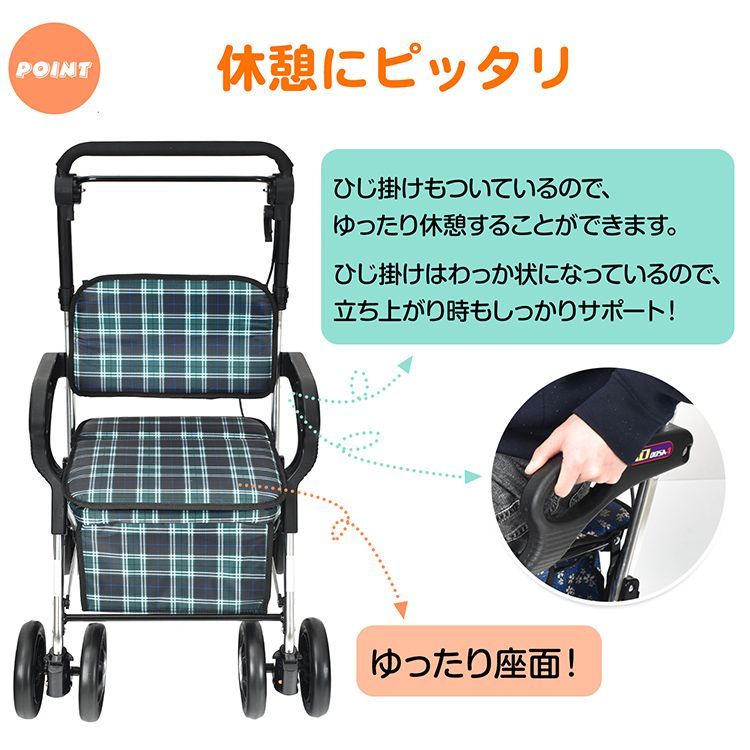 シルバーカー SGマーク ショッピングカート 折りたたみ 軽量