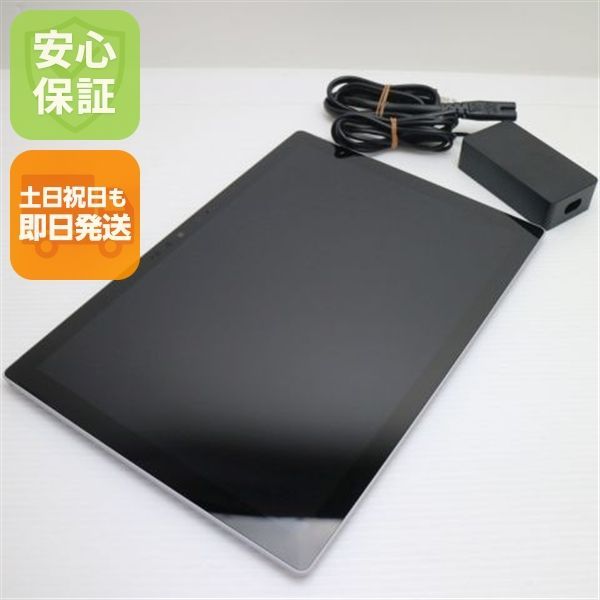 超美品 Surface Pro 7 第10世代 Core i5 8GB SSD 128GB サーフェス Microsoft 即日発送 土日祝発送OK