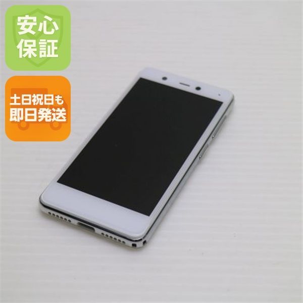 超美品 Rakuten Mini クールホワイト 即日発送 スマホ 白ロム 楽天 土日祝発送OK 6,177円