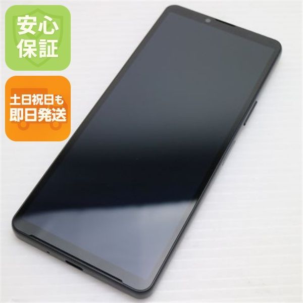 超美品 SOG11 Xperia 10 V ブラック AU スマホ SONY 即日発送 土日祝発送OK